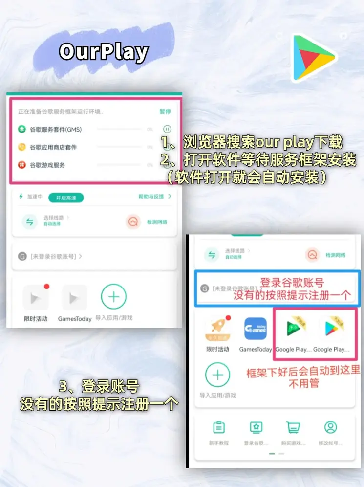 江南体育网页版登录截图1